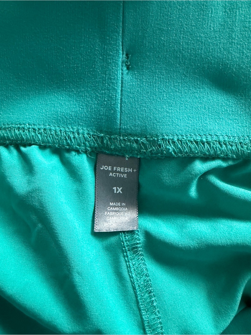 Joe Fresh Teal Pull-On Track Joggers - Picture 2 of 2